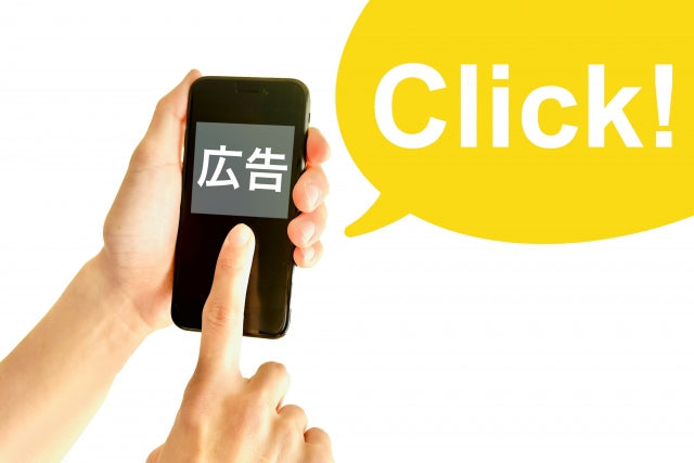 その健康食品、実は「隠れ借金」かも？ 広告が言わない“マイナス成分”の正体
