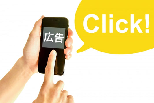その健康食品、実は「隠れ借金」かも？ 広告が言わない“マイナス成分”の正体